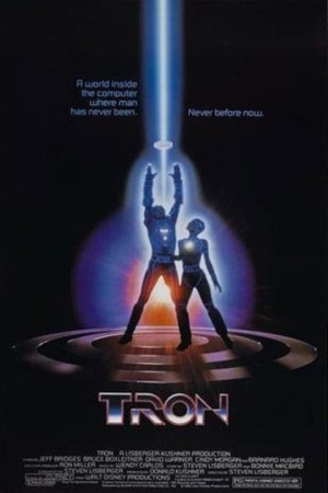 tron_optimized